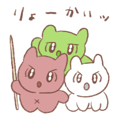 [LINEスタンプ] おもちねこスタンプ詰め合わせ