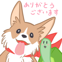 [LINEスタンプ] コーギーと亀吉