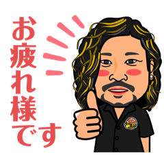 [LINEスタンプ] ケー君スタンプ