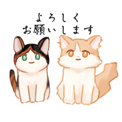 [LINEスタンプ] ミミコテスタンプ