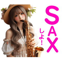 [LINEスタンプ] サックスしましょう【SAX】