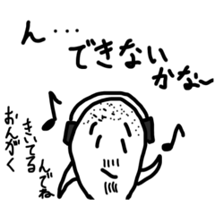[LINEスタンプ] 鬱オバケ キャンセル界隈