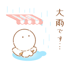 [LINEスタンプ] ポップコーン・塩味6
