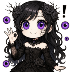 [LINEスタンプ] アメシス_バイオレット