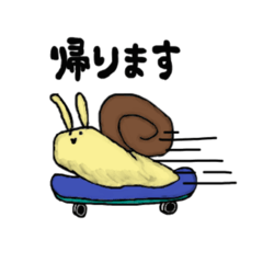[LINEスタンプ] でんでんむしdays 3