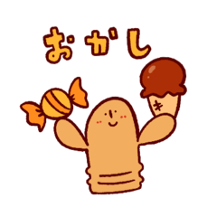 [LINEスタンプ] ハニワゆるいスタンプ3
