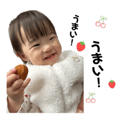 [LINEスタンプ] うちの娘たち(日常編)