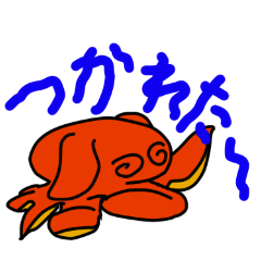 [LINEスタンプ] モドキムシ 第二弾