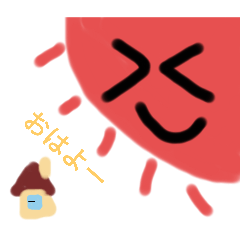 [LINEスタンプ] ハムハムッチスタンプ2