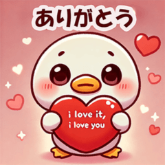 [LINEスタンプ] いろいろあるカモ。