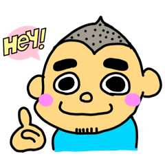 [LINEスタンプ] いすず 専務