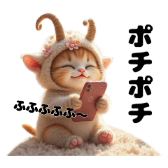 [LINEスタンプ] Cute Cats 猫たち【挨拶＆ゆるい日常会話】