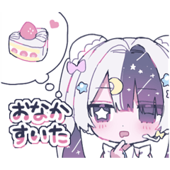 [LINEスタンプ] にどねスタンプ
