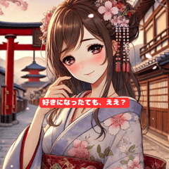 [LINEスタンプ] 京都美人の表情スタンプ