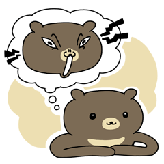 [LINEスタンプ] grrr...	怖くないマレーグマ