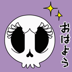 [LINEスタンプ] 【動く♪】019まばたきガイコツスタンプ