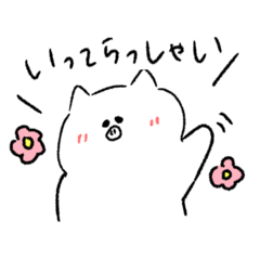 [LINEスタンプ] 使いやすいゆるぶた