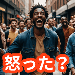 [LINEスタンプ] 煽りが強めなアフリカ3