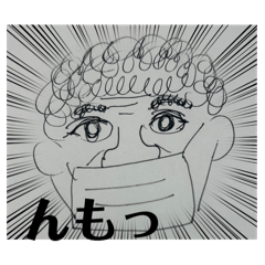 [LINEスタンプ] ss爺ss