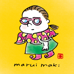 [LINEスタンプ] まるいまき
