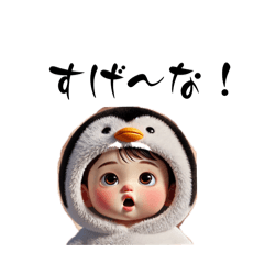 [LINEスタンプ] ペン君 part 1の画像（メイン）