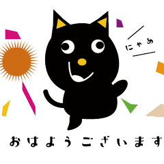 [LINEスタンプ] 仕事や日常生活で使えるシュールな動物たち