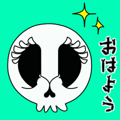[LINEスタンプ] 【動く♪】020まばたきガイコツスタンプ