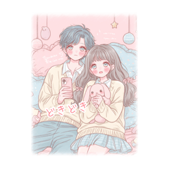 [LINEスタンプ] かわいいファンシーイラストのカップル