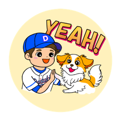 [LINEスタンプ] 野球Daisukiッス少年