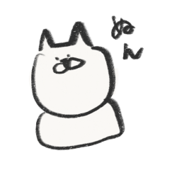 [LINEスタンプ] シャーを忘れたネコたち