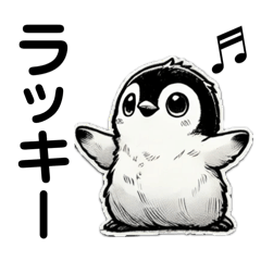 [LINEスタンプ] ぷにペン:モノクロの画像（メイン）