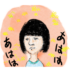 [LINEスタンプ] ゴーストワールド1