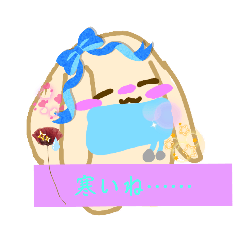 [LINEスタンプ] ゆる うさたん♡