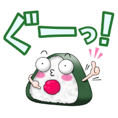 [LINEスタンプ] だじゃれの讃え方