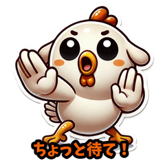 [LINEスタンプ] ツッコミチキン - 面白リアクション！