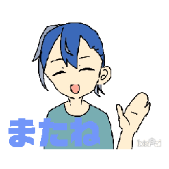 [LINEスタンプ] 今日も頑張れ明日も頑張れ