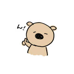 [LINEスタンプ] ぶたこあら