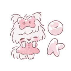 [LINEスタンプ] ずっと使える♡みーてゃの毎日すたんぷ