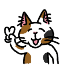 [LINEスタンプ] 毎日楽しんでいる猫たち。