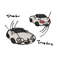 [LINEスタンプ] もち餅かぷたん