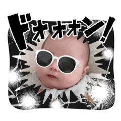 [LINEスタンプ] まなぽんぽん