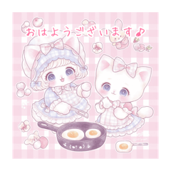 [LINEスタンプ] ファンシー ゆめかわいい イラスト 猫