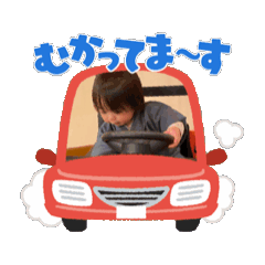 [LINEスタンプ] しいなパート②