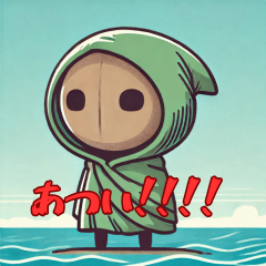 [LINEスタンプ] 波乗りウィザード