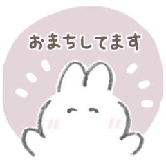 [LINEスタンプ] えんぴつうさぎ（挨拶、敬語）