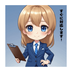 [LINEスタンプ] 会社員が使う挨拶