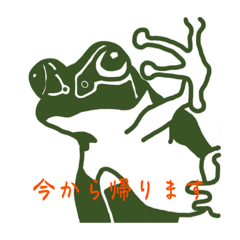 [LINEスタンプ] sorartdesign①