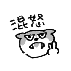 [LINEスタンプ] 熊熊來襲ʕ •ᴥ•ʔ