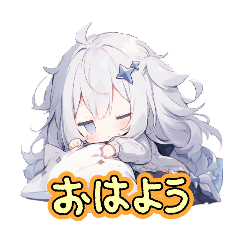 [LINEスタンプ] 挨拶をするちびキャラ達