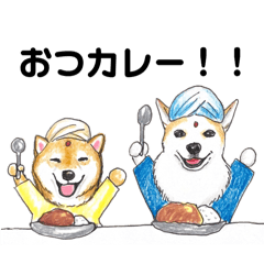 [LINEスタンプ] かわいすぎるわんこ達 23